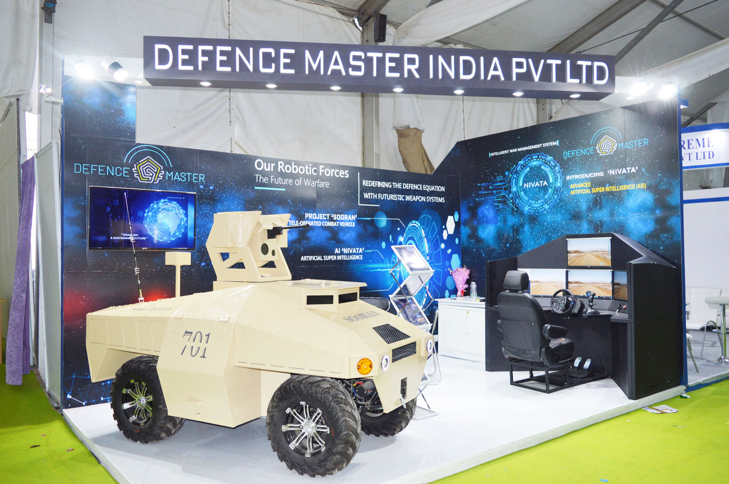 Indian Defence Websites